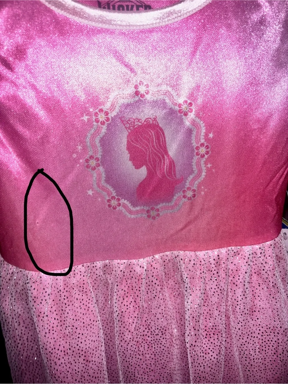 Universal Wicked Pink Girls Princess Theater Dress/Gown Dress Up and Sleep